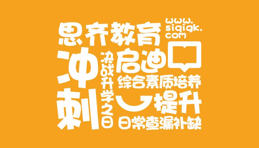 利辛县VI设计失去焦点的4个迹象