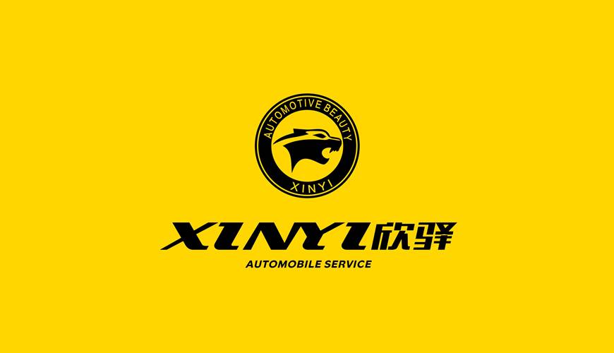 利辛县VI设计公司为品牌重塑确保成功的步骤