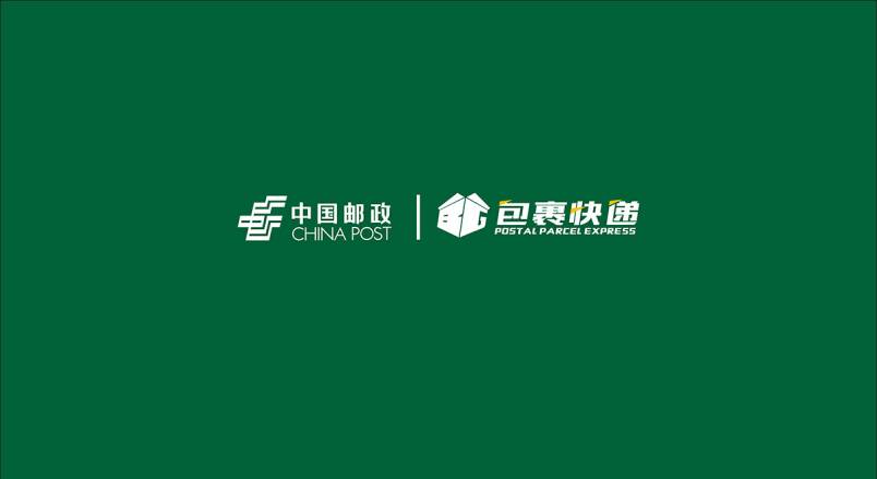 整套VI设计：赋能利辛县企业品牌全场景落地与长效发展